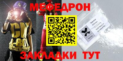 марки lsd Бузулук