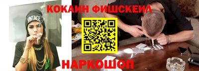 марки lsd Бузулук