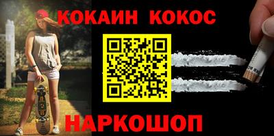 марки lsd Бузулук