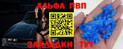 марки lsd Бузулук