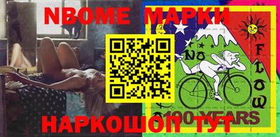 марки lsd Бузулук