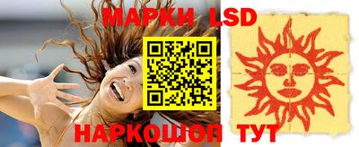 кокаин премиум Бугуруслан