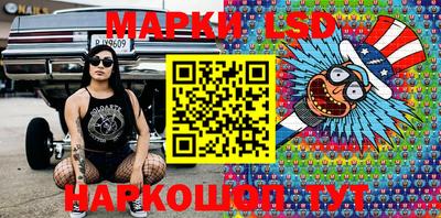 кокаин премиум Бугуруслан