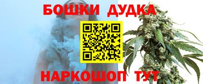 кокаин премиум Бугуруслан
