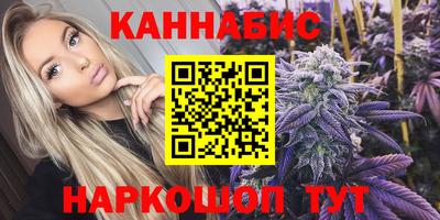 марки lsd Бузулук
