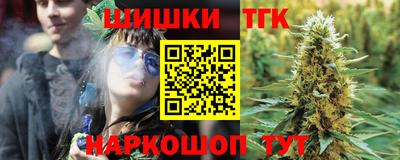 марки lsd Бузулук