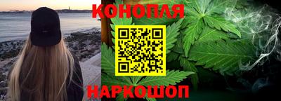 марки lsd Бузулук