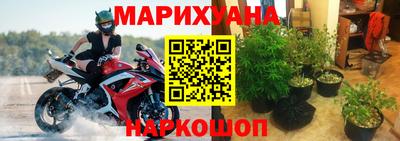 кокаин премиум Бугуруслан