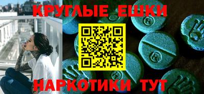 кокаин премиум Бугуруслан