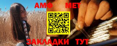 кокаин премиум Бугуруслан
