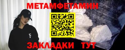 марки lsd Бузулук