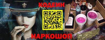 прущие грибы Будённовск