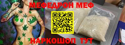 марки lsd Бузулук