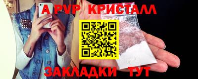 марки lsd Бузулук