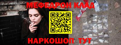 прущие грибы Будённовск
