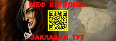 марки lsd Бузулук