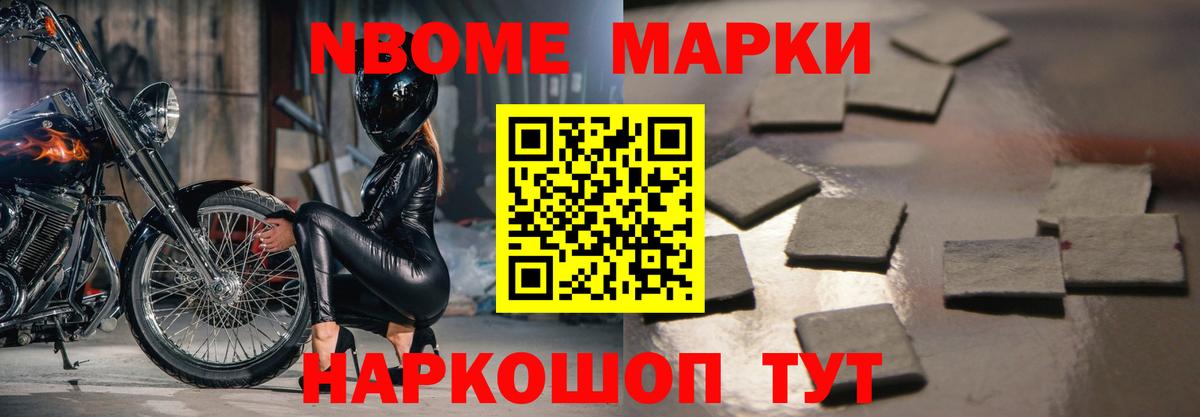 Лсд 25 экстази ecstasy Полевской